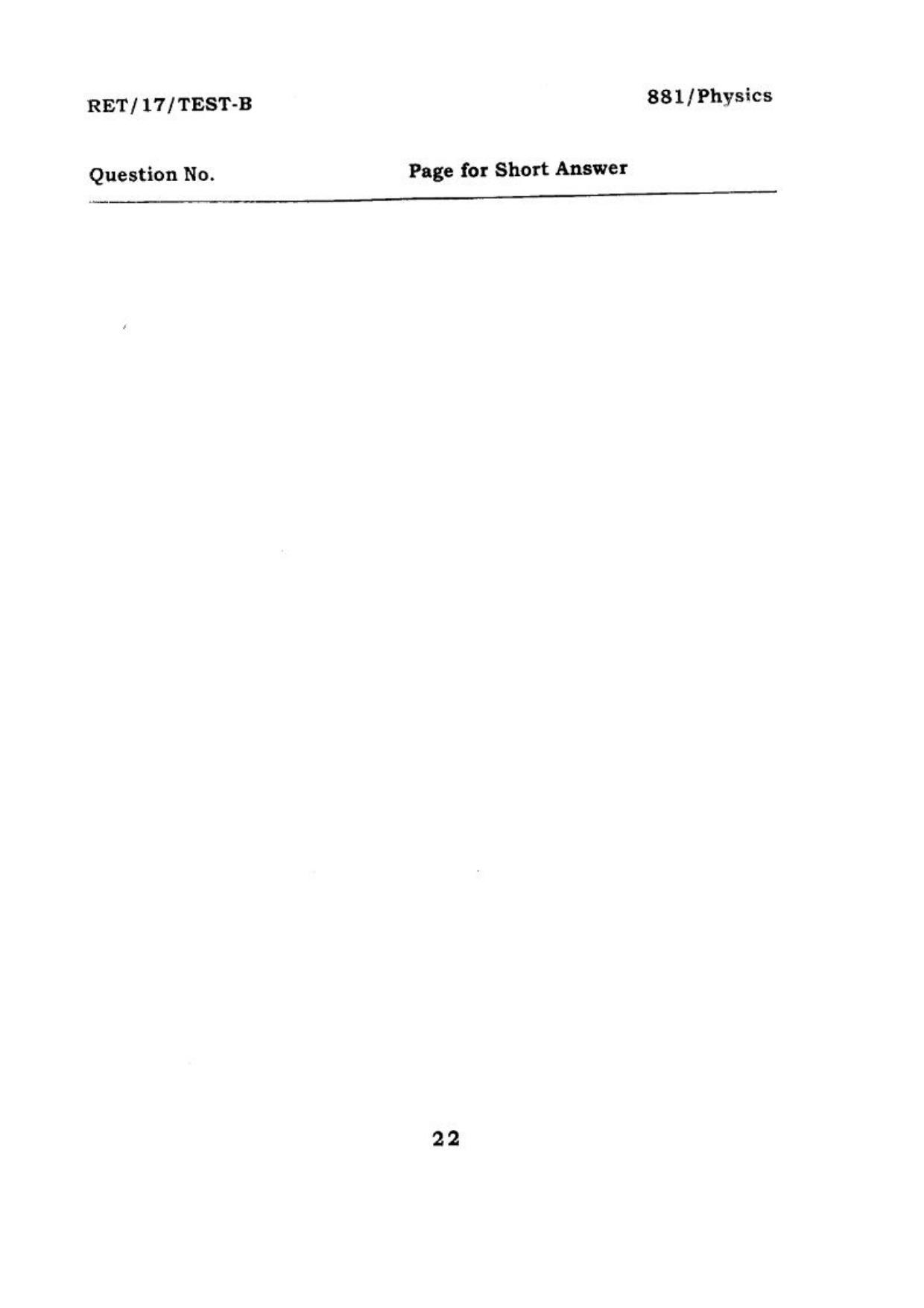 BHU RET PHYSICS 2017 Question Paper - Page 23