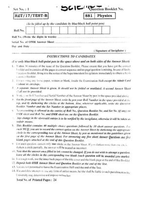 BHU RET PHYSICS 2017 Question Paper