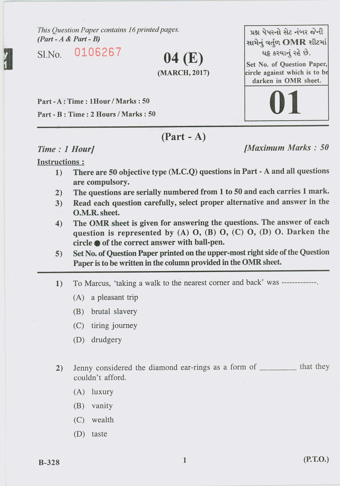Gujarat Board Class 10th Question Paper 2017 - 4 English F.L-English(10th Eng Med) - Page 1