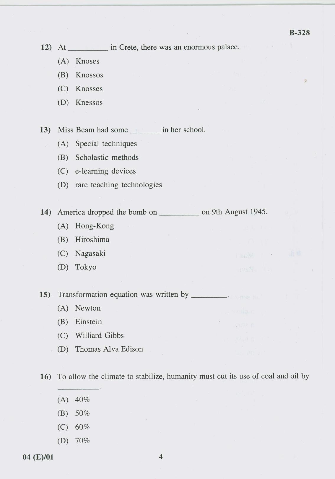 Gujarat Board Class 10th Question Paper 2017 - 4 English F.L-English(10th Eng Med) - Page 4