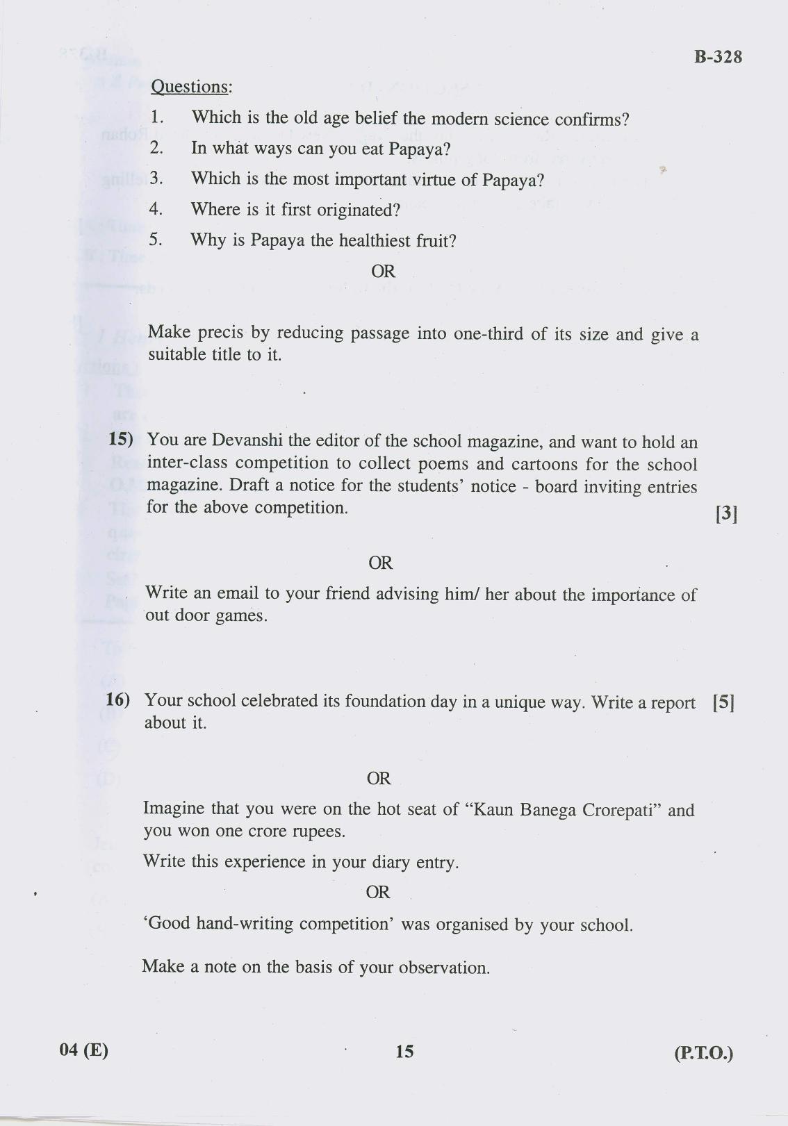 Gujarat Board Class 10th Question Paper 2017 - 4 English F.L-English(10th Eng Med) - Page 15
