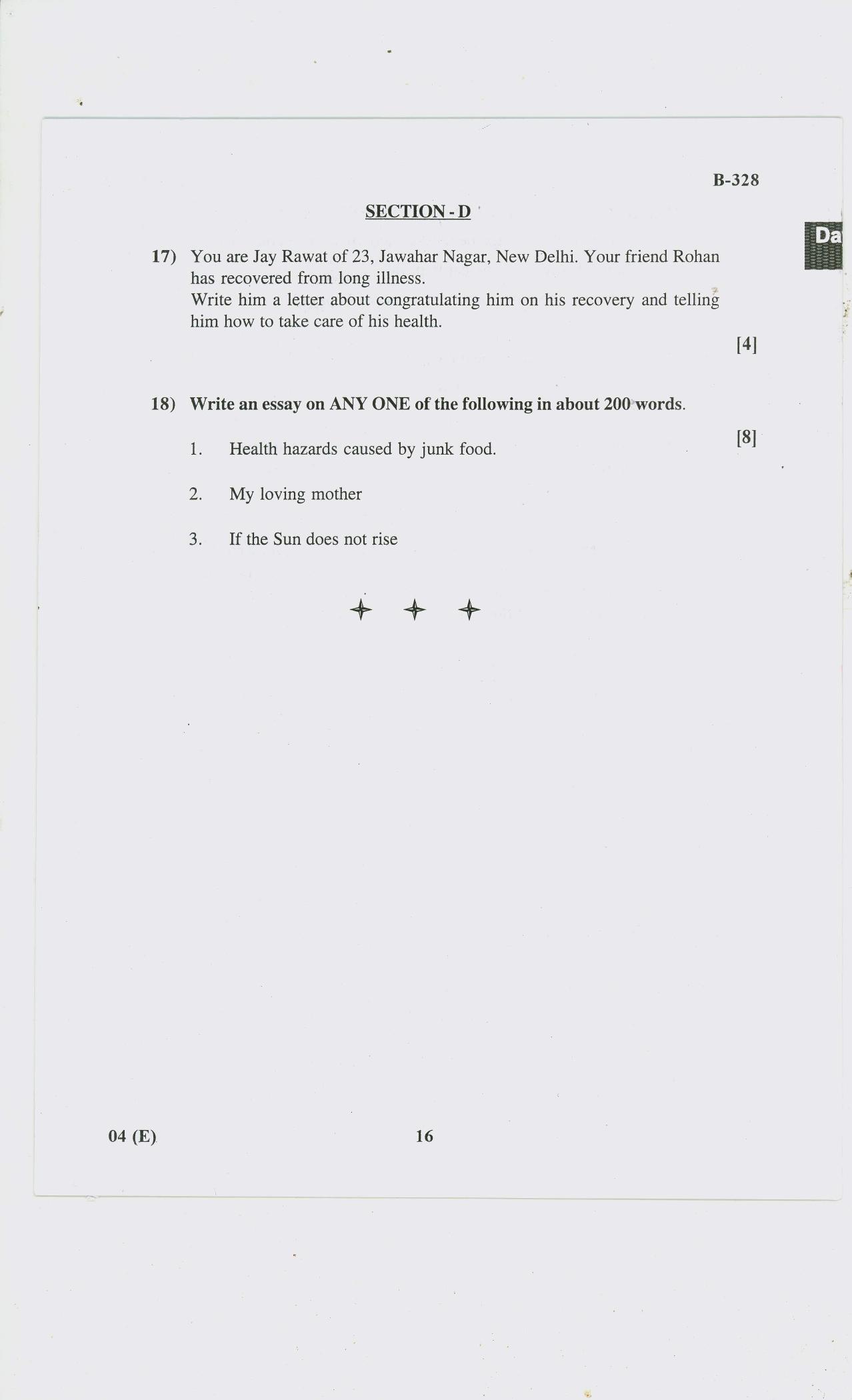 Gujarat Board Class 10th Question Paper 2017 - 4 English F.L-English(10th Eng Med) - Page 16