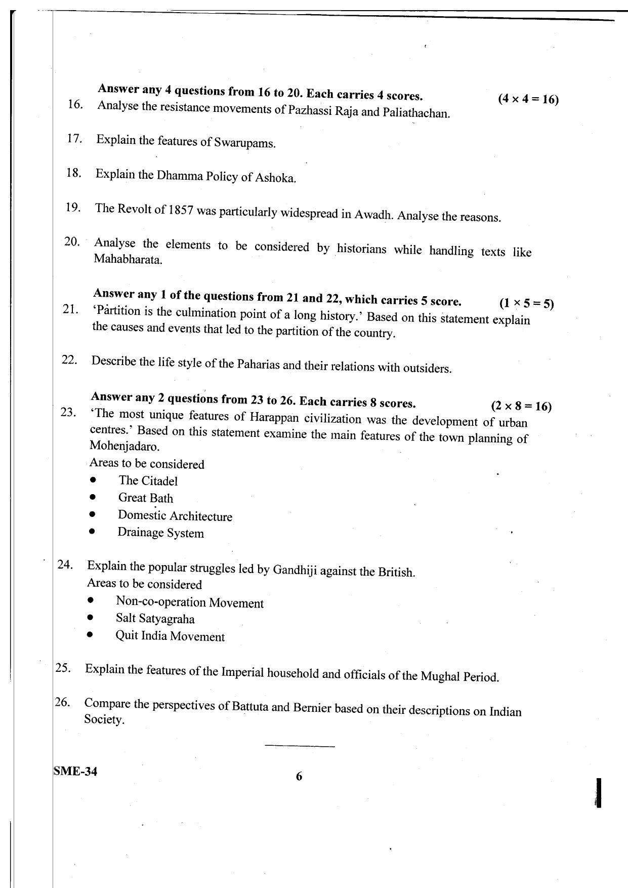 Kerala Plus Two 2020 History Model Question Paper - Page 6