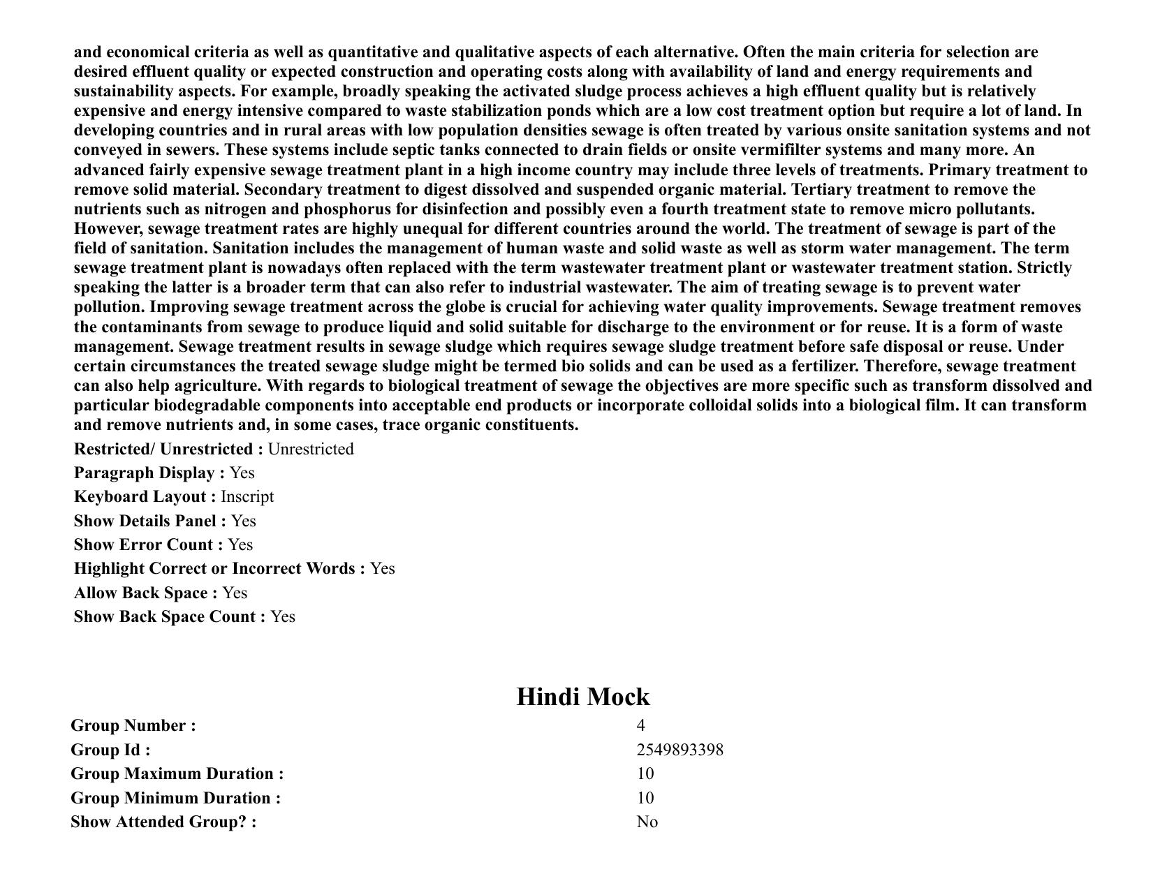 MP CPCT 04 March 2022 Question Paper Shift 2 - Page 62
