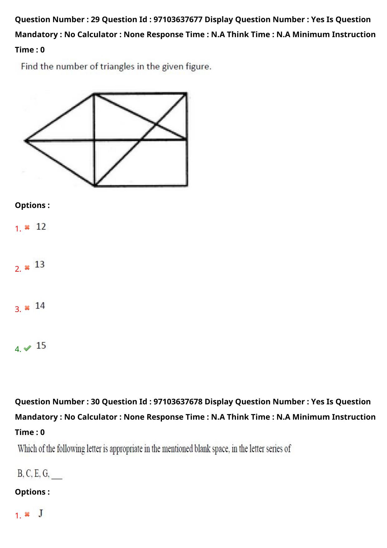 AP RCET 2024 Zoology Question Paper (04-05-2024 (Saturday) Session-II) - Page 19