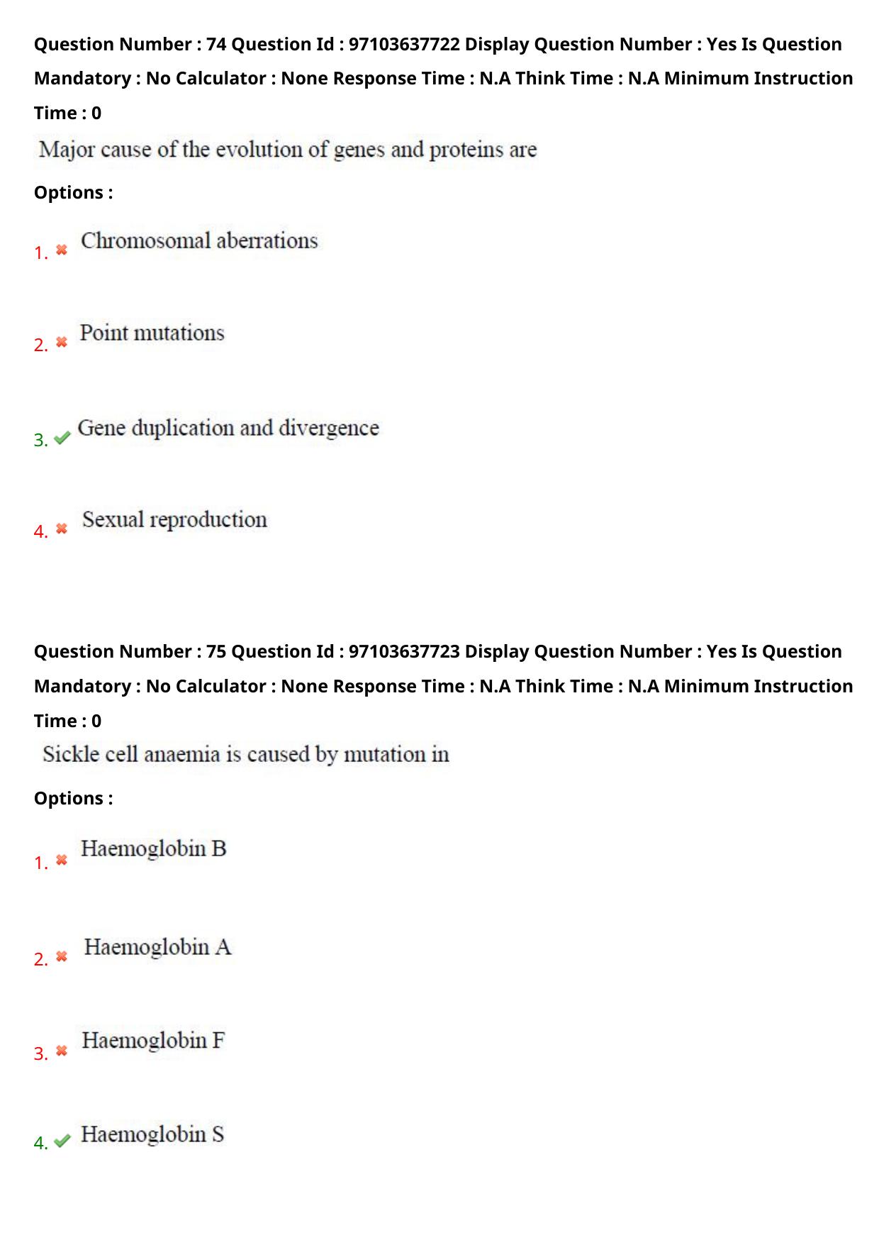 AP RCET 2024 Zoology Question Paper (04-05-2024 (Saturday) Session-II) - Page 47