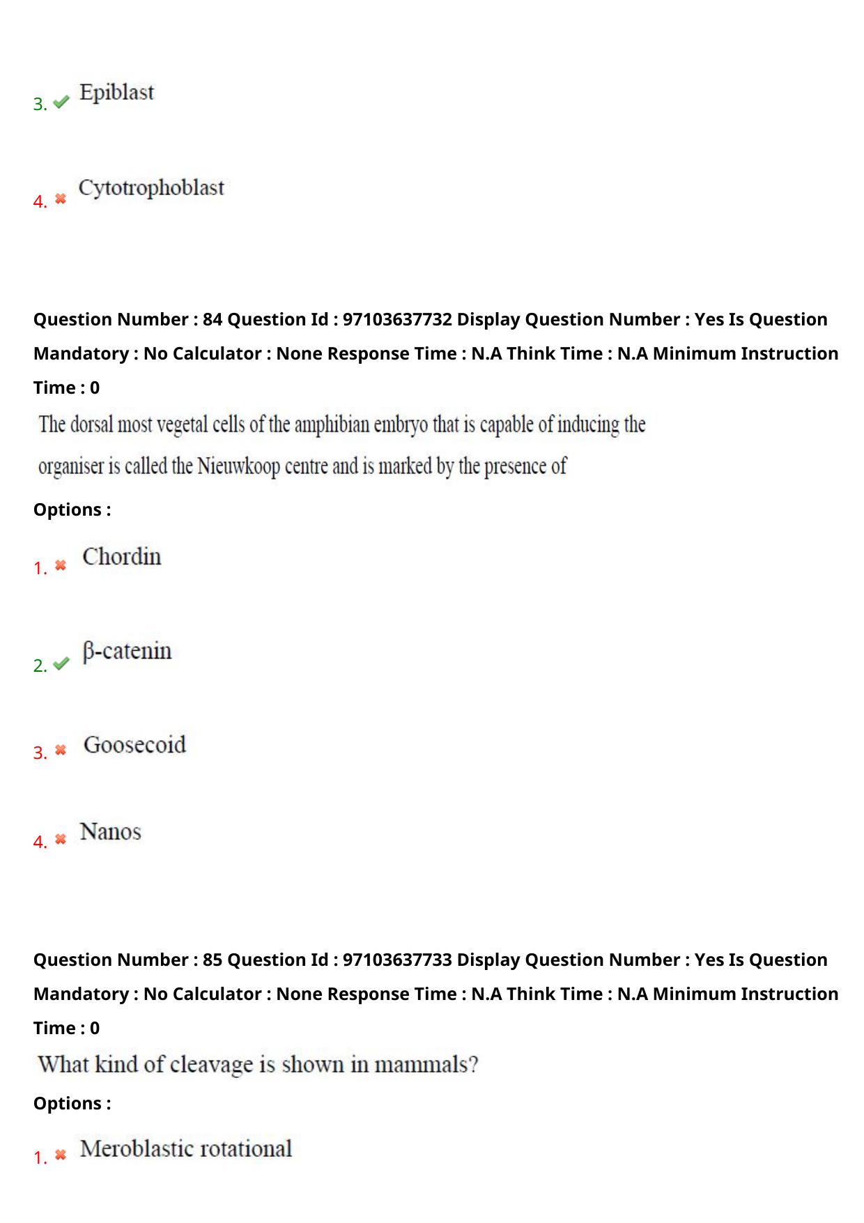 AP RCET 2024 Zoology Question Paper (04-05-2024 (Saturday) Session-II) - Page 52