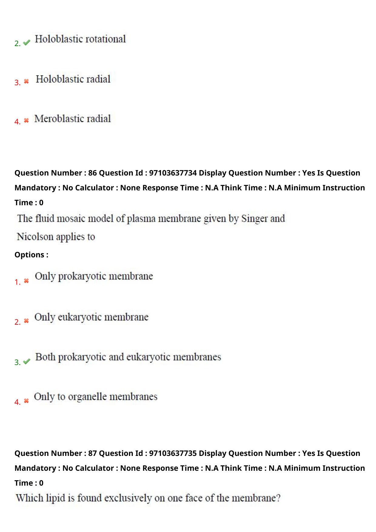 AP RCET 2024 Zoology Question Paper (04-05-2024 (Saturday) Session-II) - Page 53