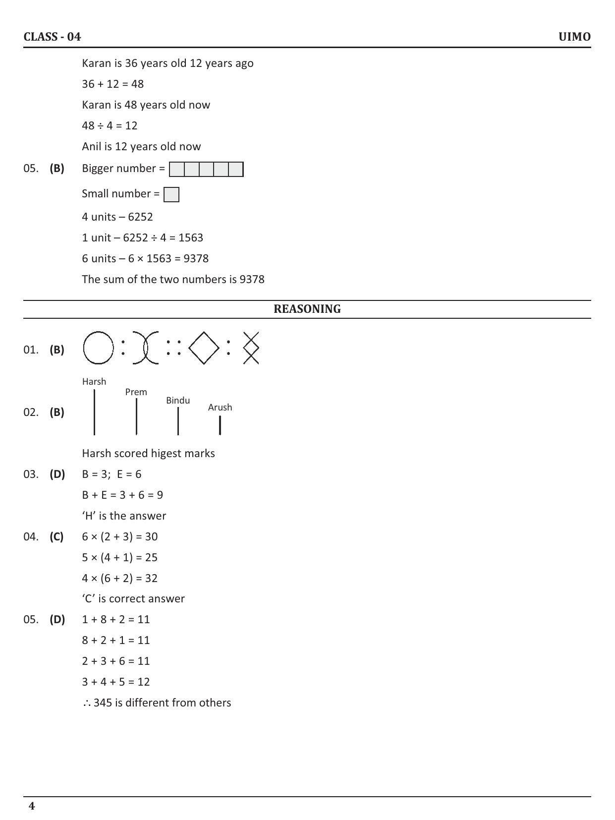 UIMO Class 4 2023 Sample Paper  - Page 4