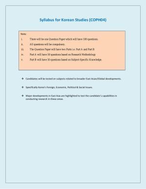NTA PhD Entrance Exam Korean Studies Syllabus