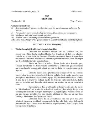 Nagaland Board Class 12 TENYIDIE 2017 Question Papers