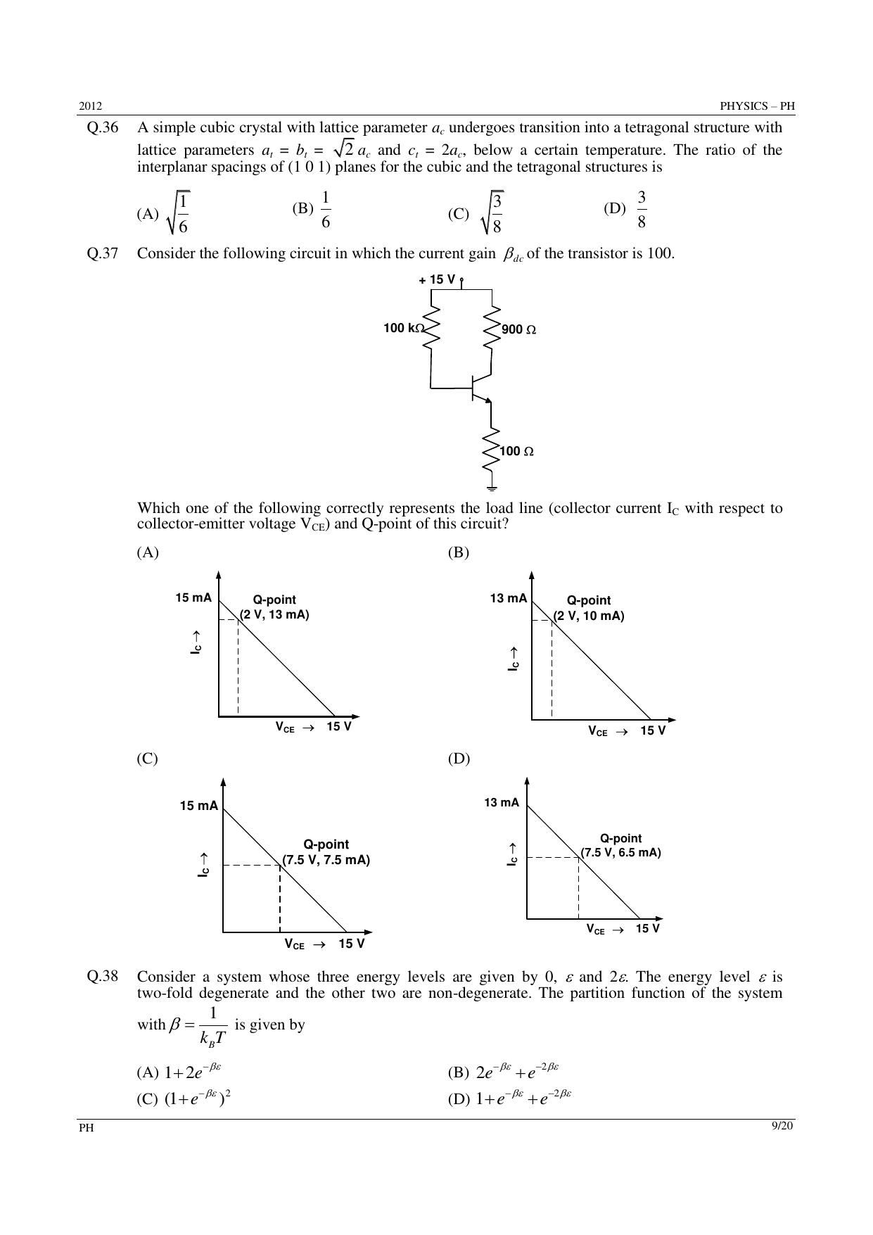 GATE 2012 Physics (PH) Question Paper with Answer Key - Page 9