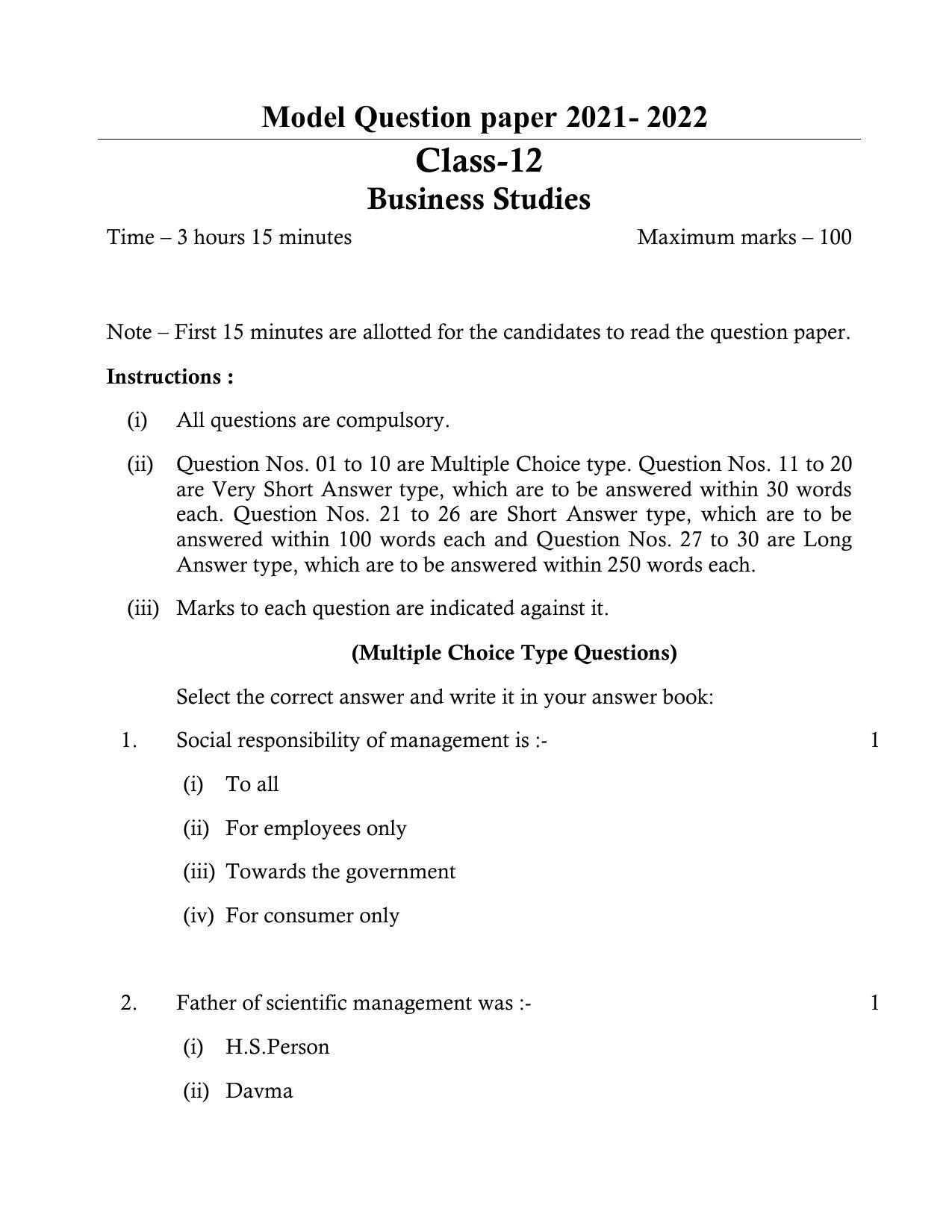 UP Board Class 12 Business Studies Model Papers 2023 - Page 1