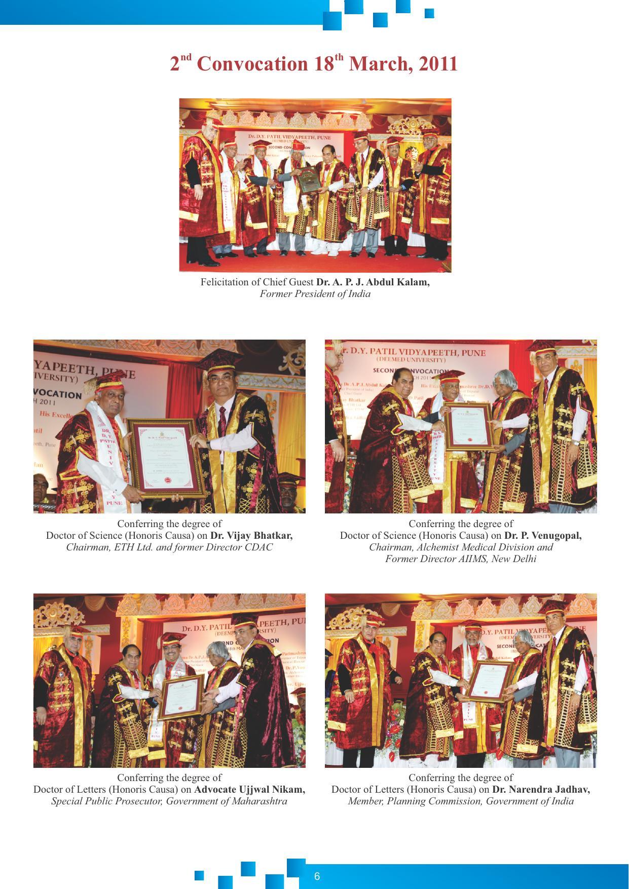 Dr DY Patil University, Pune BBA Information Brochure 2022-23 - Page 7