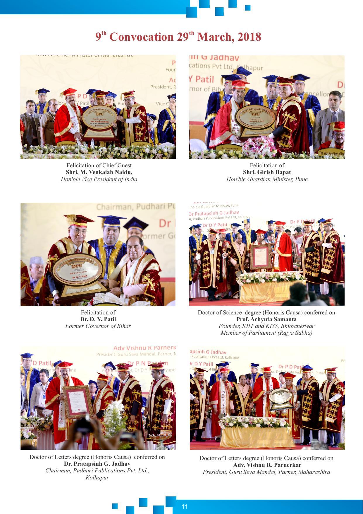 Dr DY Patil University, Pune BBA Information Brochure 2022-23 - Page 12