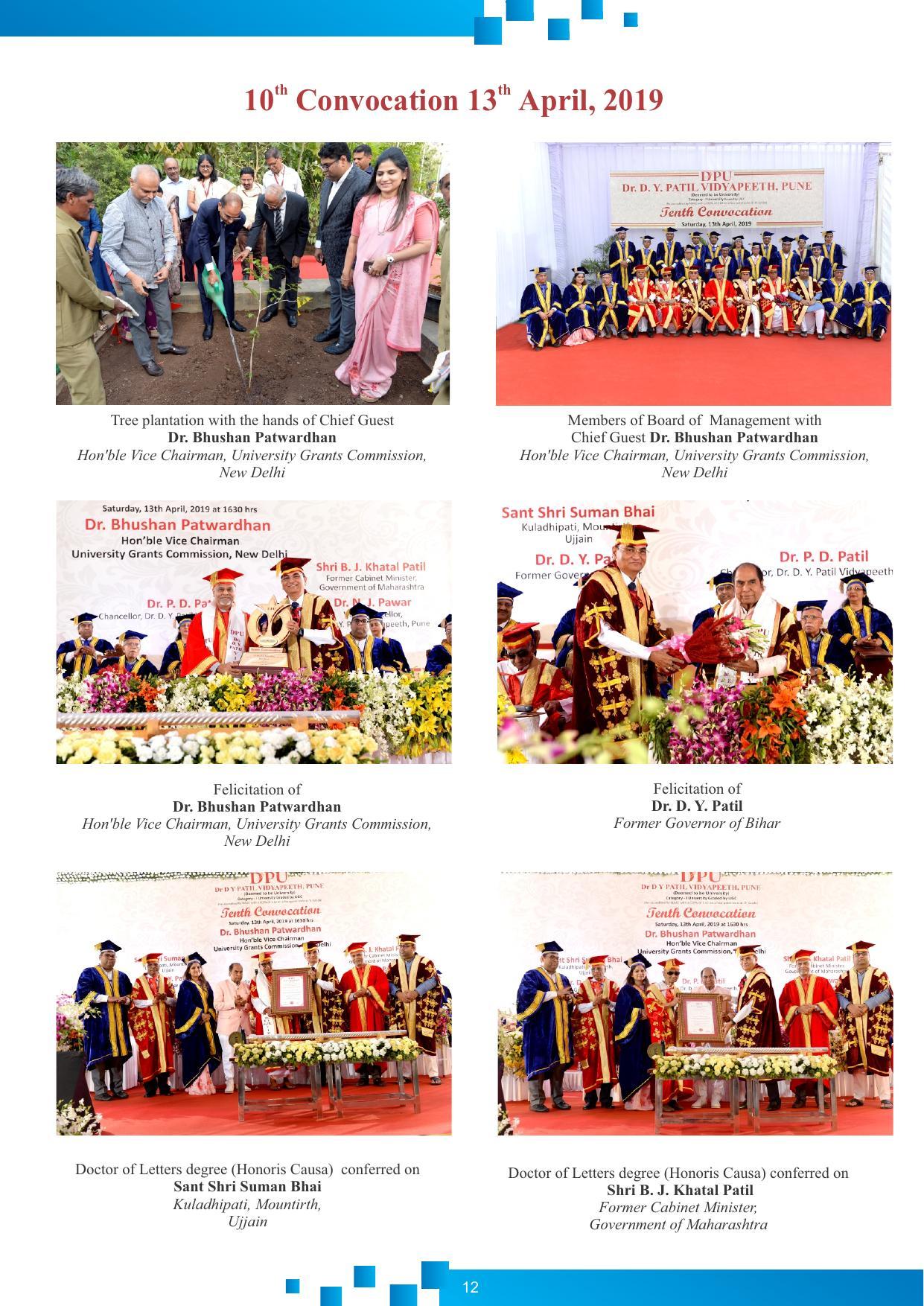 Dr DY Patil University, Pune BBA Information Brochure 2022-23 - Page 13