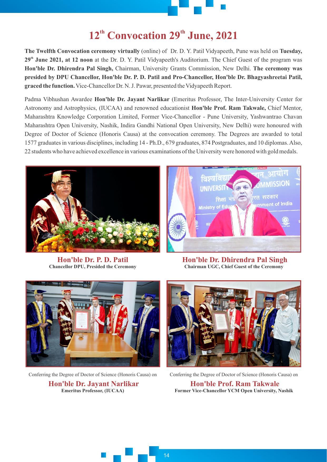 Dr DY Patil University, Pune BBA Information Brochure 2022-23 - Page 15