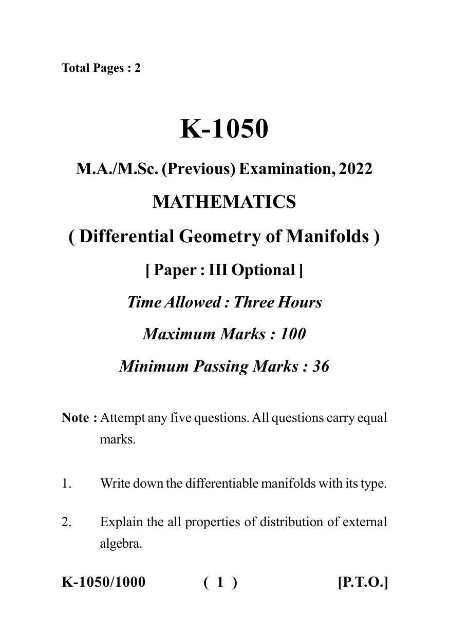 Sarguja University Question Paper - 2022 : M.A./M.Sc. (Previous) Mathematics Differential Geometry Of Manifolds Paper I - Page 1