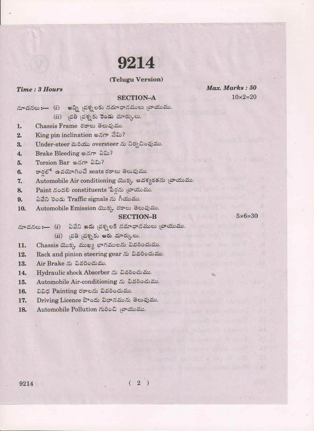 AP Inter 2nd Year Automobile Chassis and Body Engineering-II March-2019-Vocational Question Paper - Page 2
