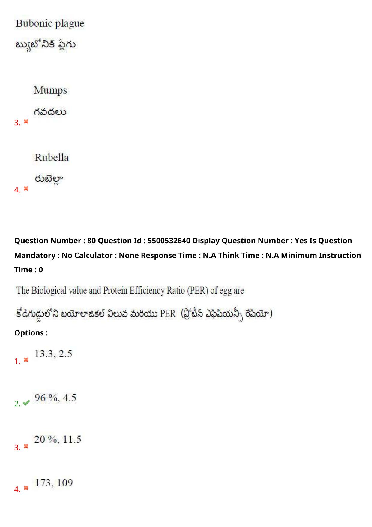 AP EAPCET 2023 - 23 May 2023 Forenoon- Master Agriculture & Pharmacy Question Paper With Preliminary Keys - Page 72