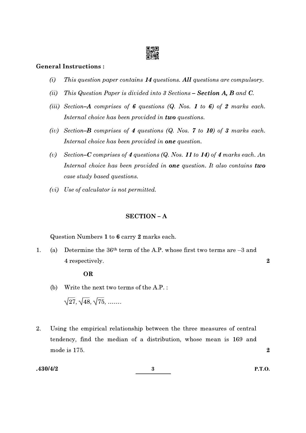 CBSE Class 10 Maths Basic (430/4/2 - SET 2) 2022 Question Paper - Page 3