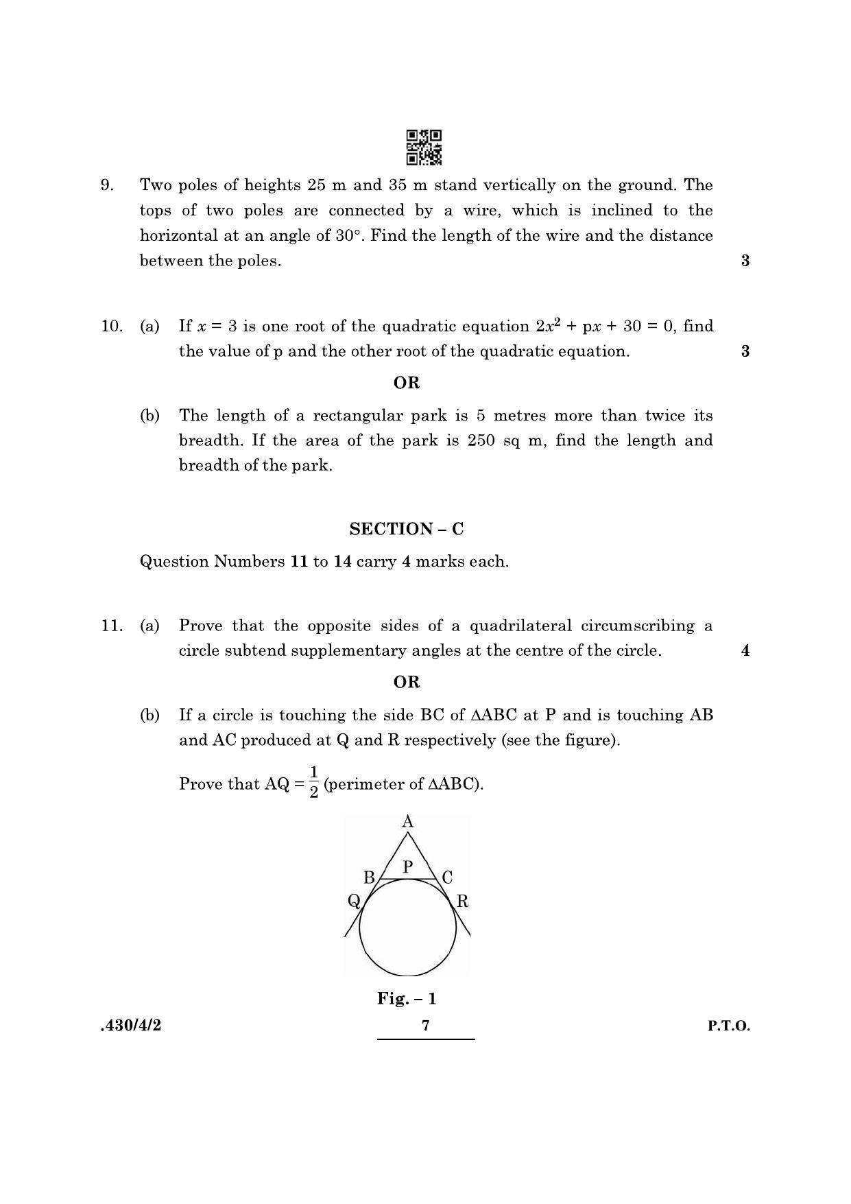 CBSE Class 10 Maths Basic (430/4/2 - SET 2) 2022 Question Paper - Page 7