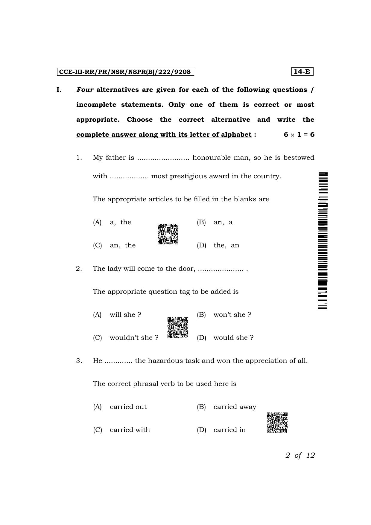 Karnataka SSLC First Language English Exam 3 Question Paper 2024 (B Version) - Page 2