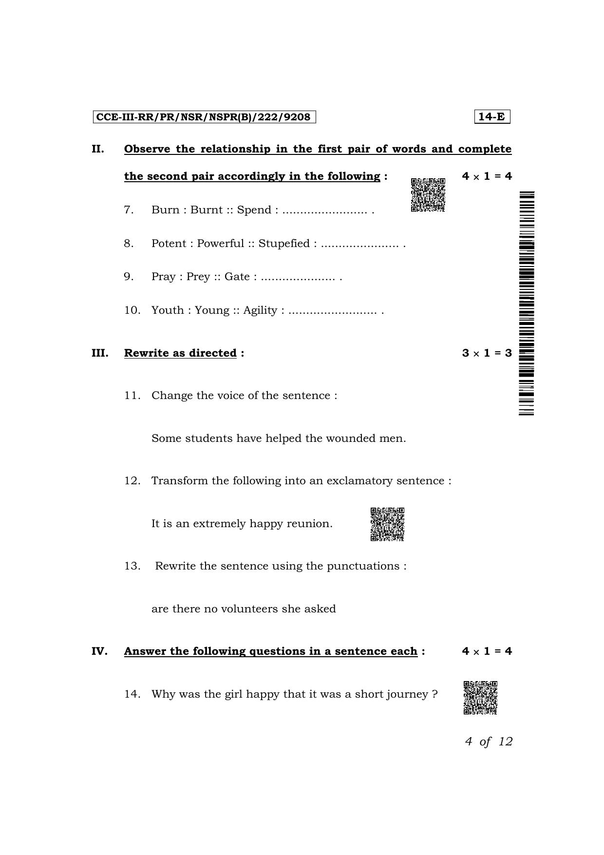 Karnataka SSLC First Language English Exam 3 Question Paper 2024 (B Version) - Page 4