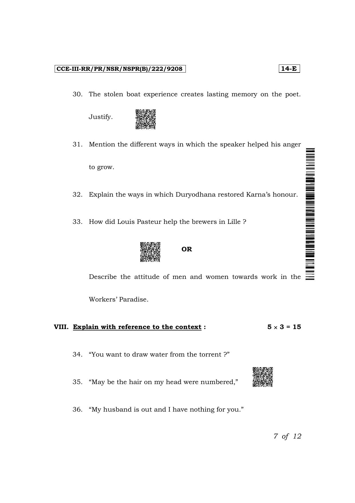 Karnataka SSLC First Language English Exam 3 Question Paper 2024 (B Version) - Page 7