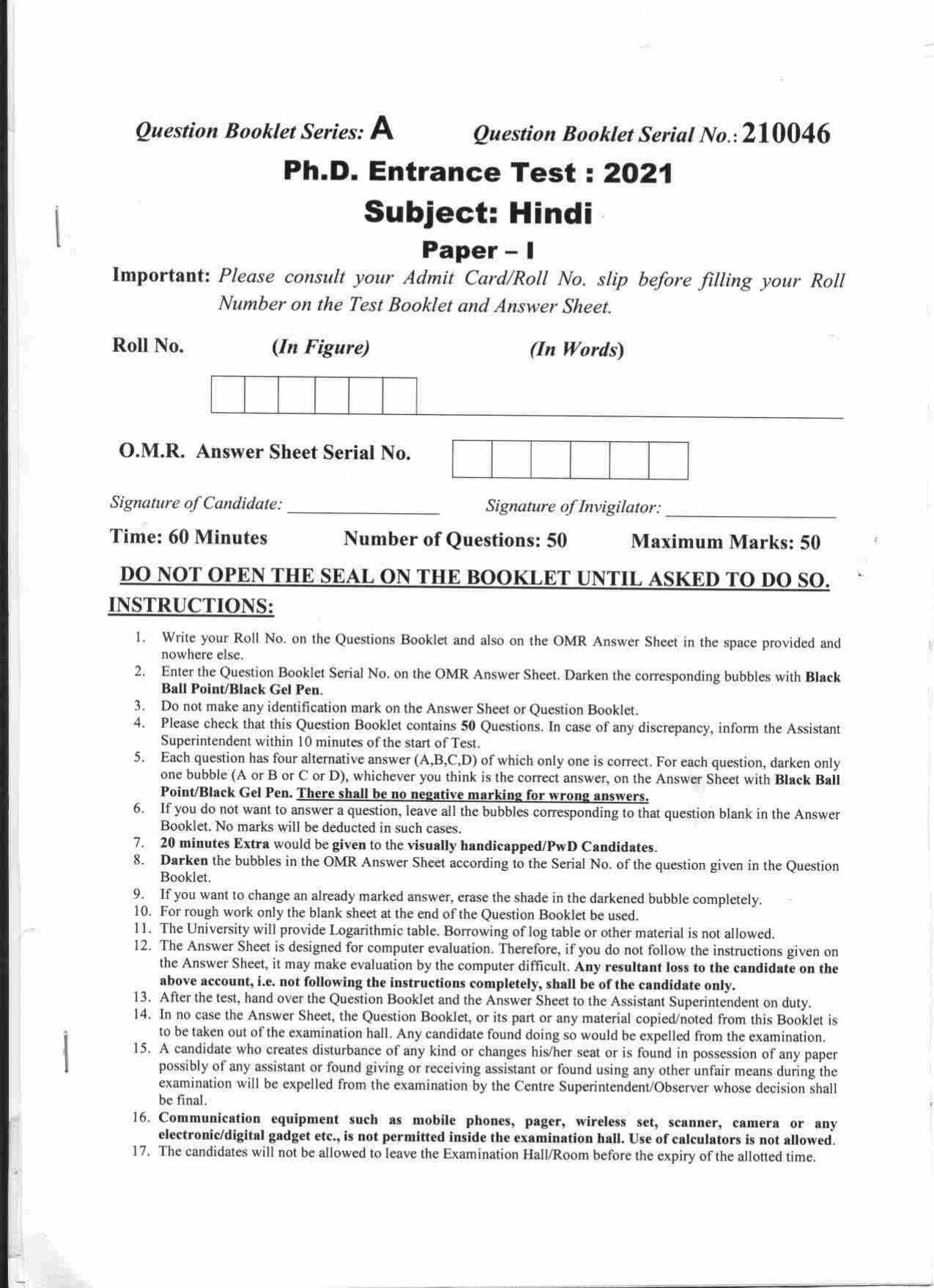 PU MPET Hindi 2021 Question Papers - Page 1