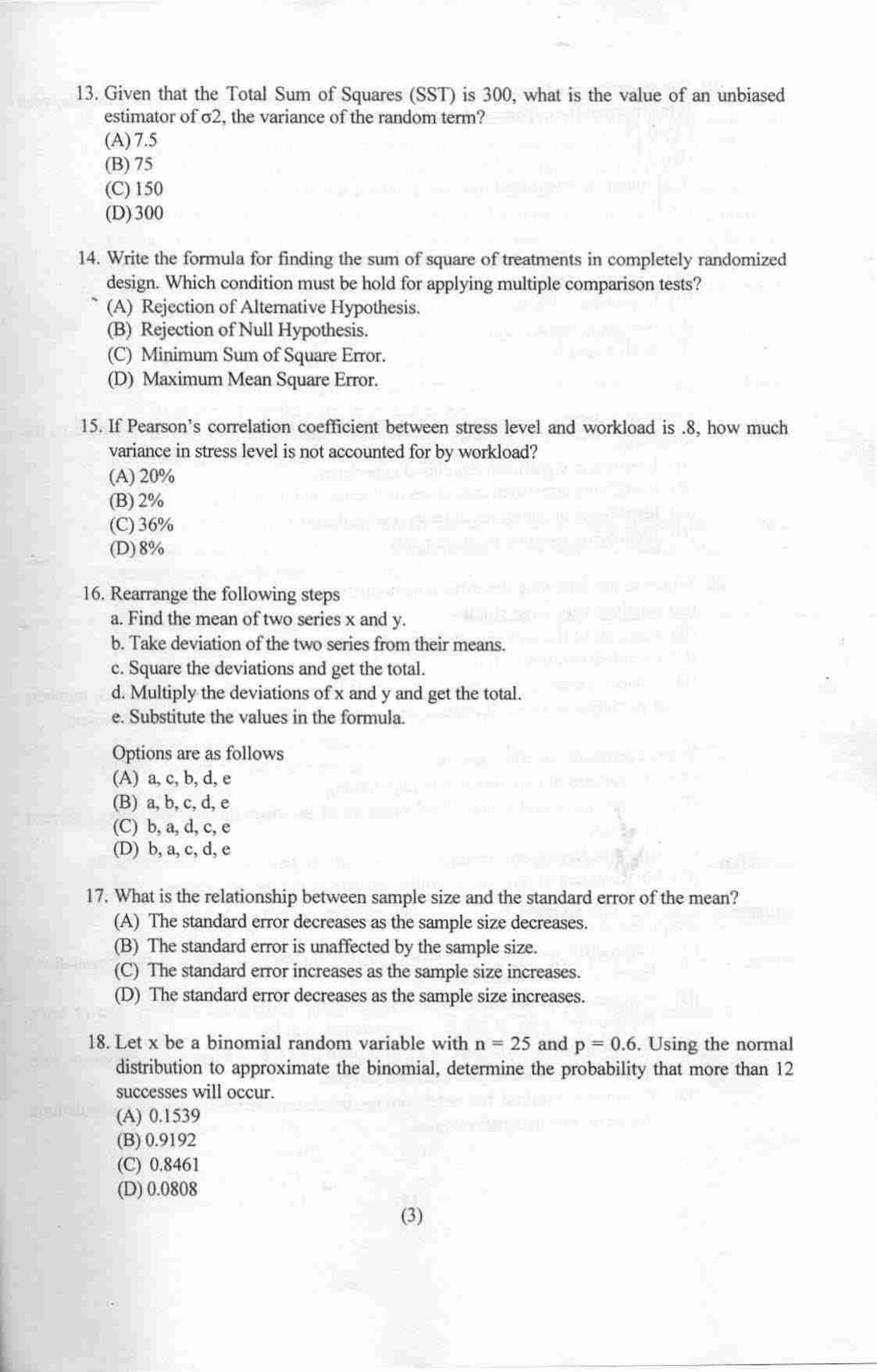 PU MPET Hindi 2021 Question Papers - Page 26