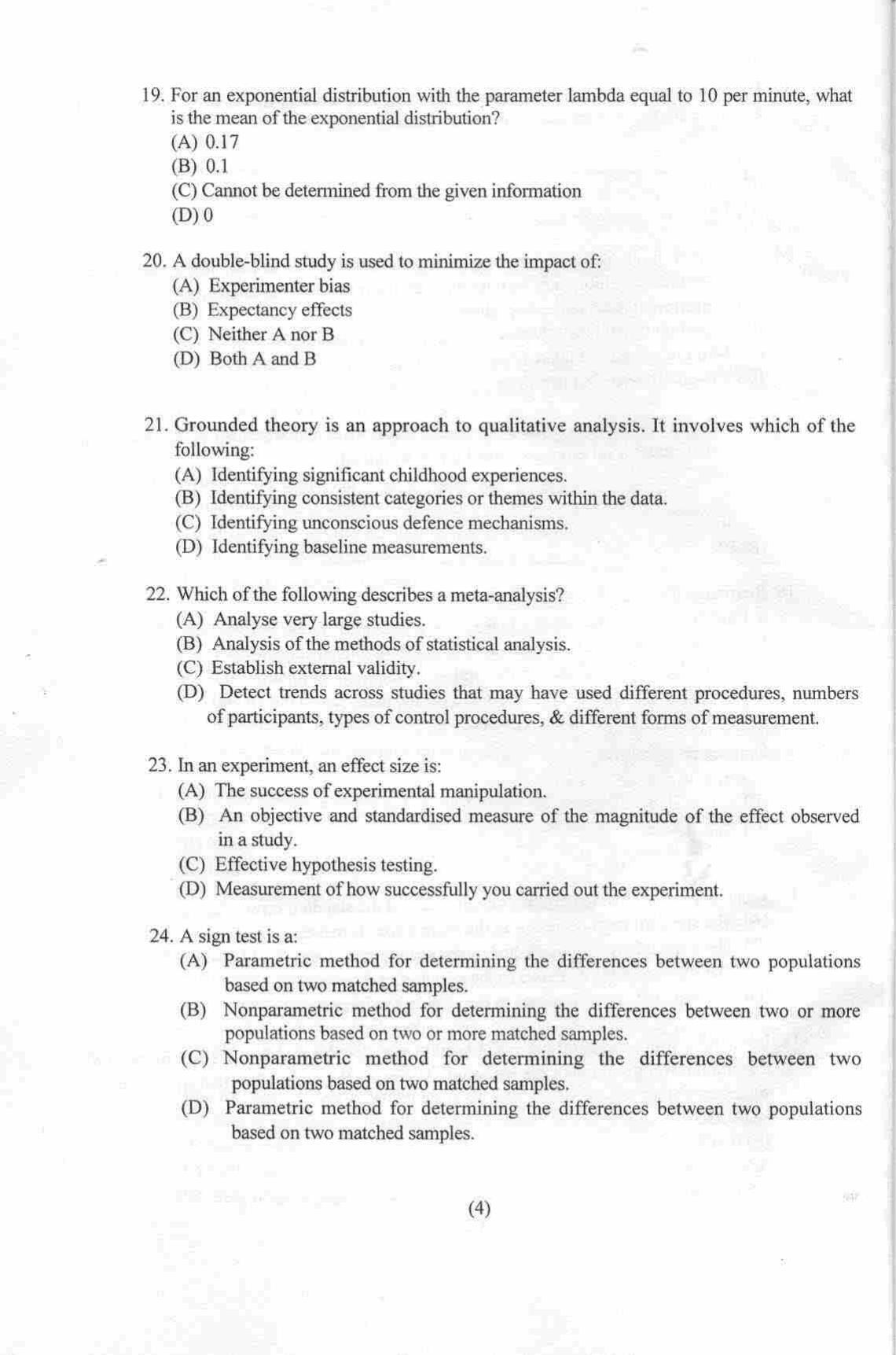 PU MPET Hindi 2021 Question Papers - Page 27