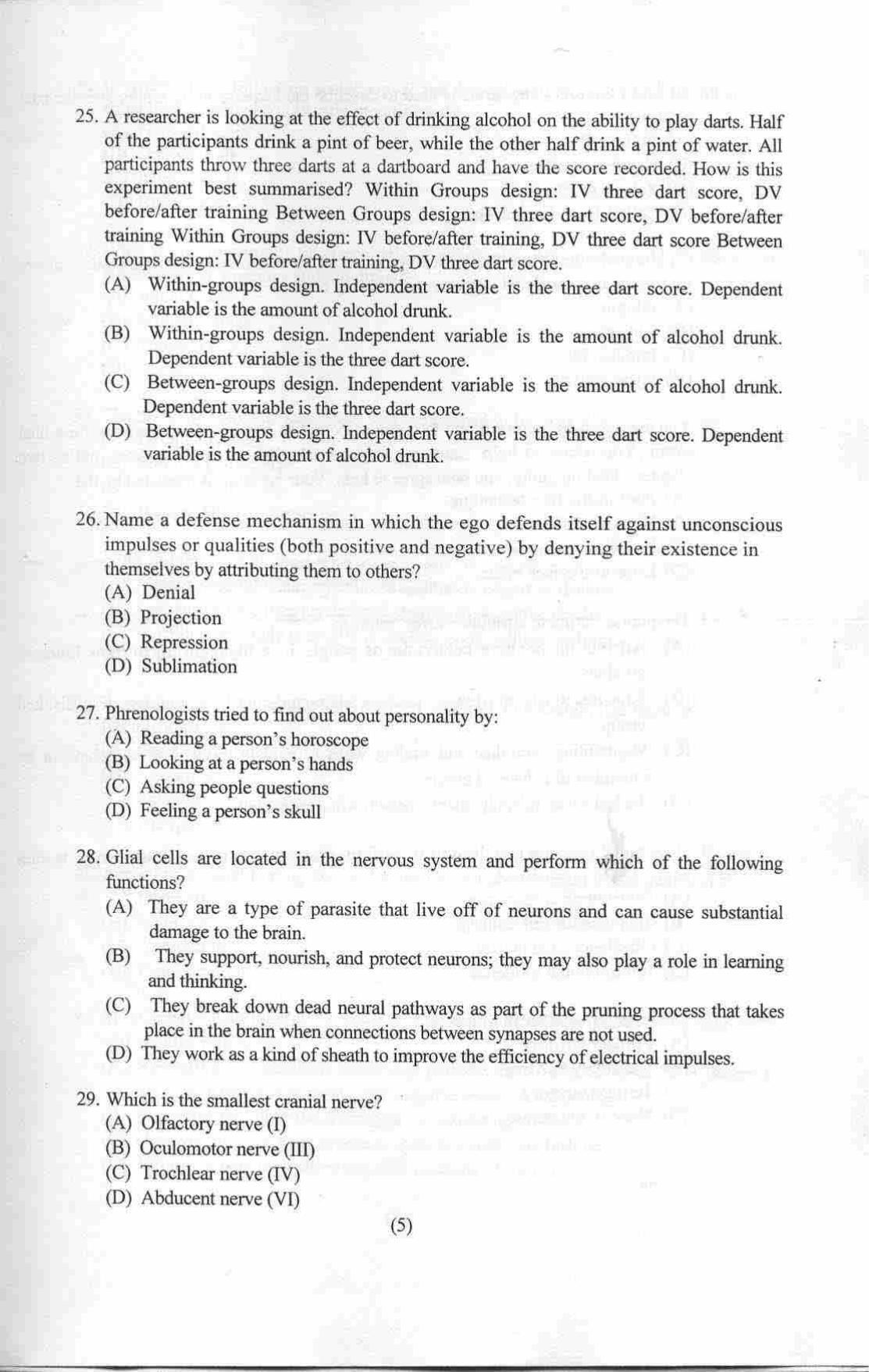 PU MPET Hindi 2021 Question Papers - Page 28