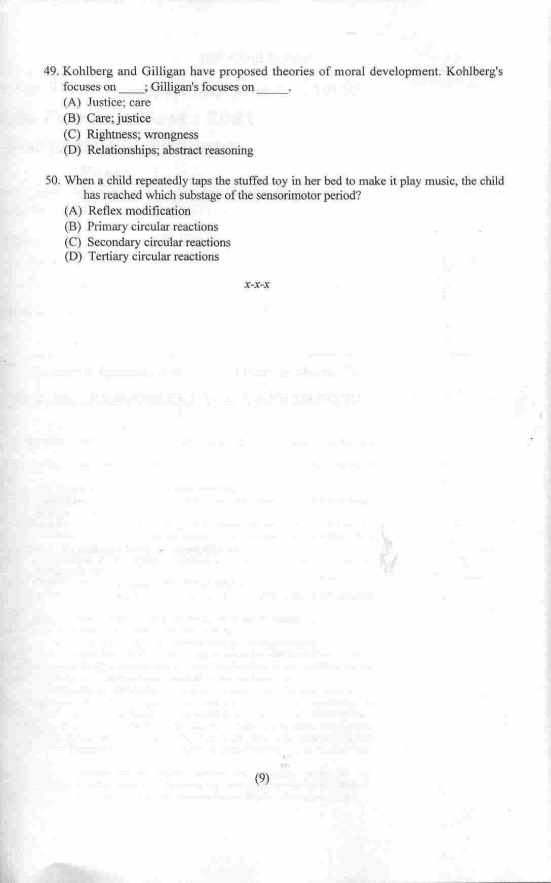 PU MPET Hindi 2021 Question Papers - Page 32