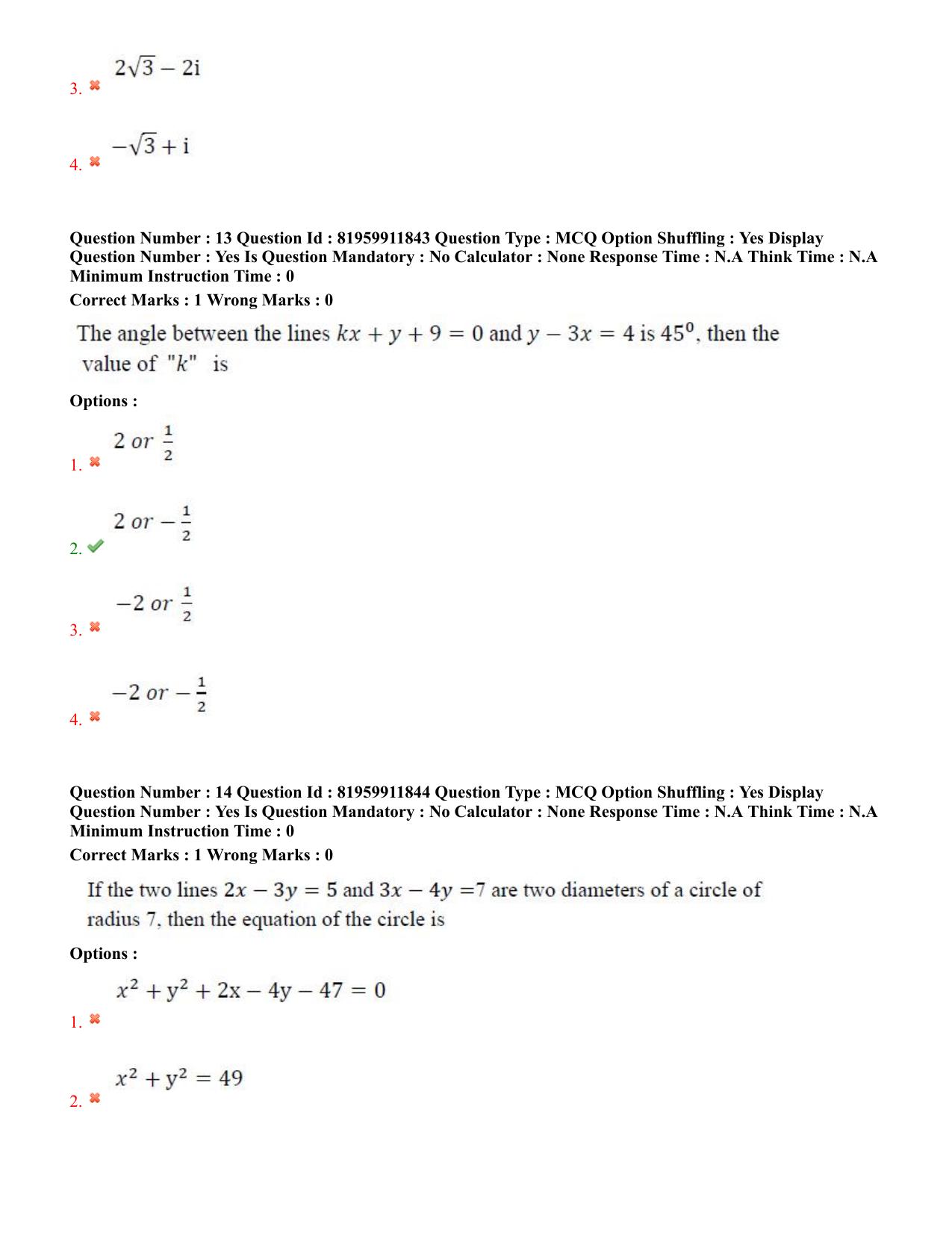 TS ECET 2022 Electronics and Communication Engineering Question Paper - Page 8