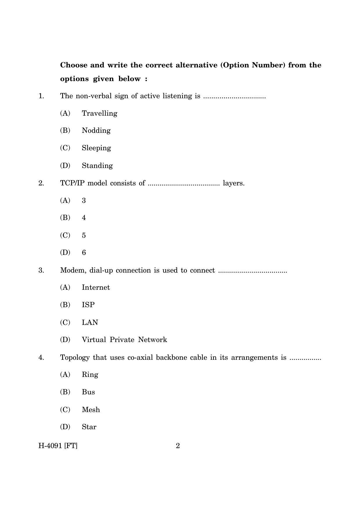 Goa Board Class 12 Electronics - Field Technician (November 2022) Question Paper - Page 2