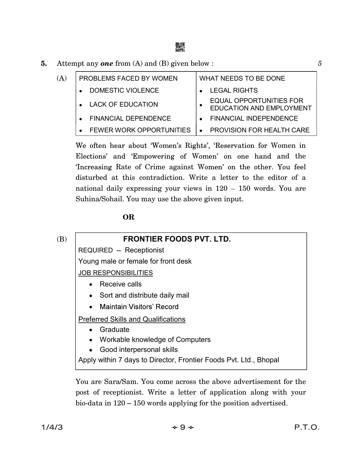 CBSE Class 12 1-4-3 English Core 2023 Question Paper - Page 9