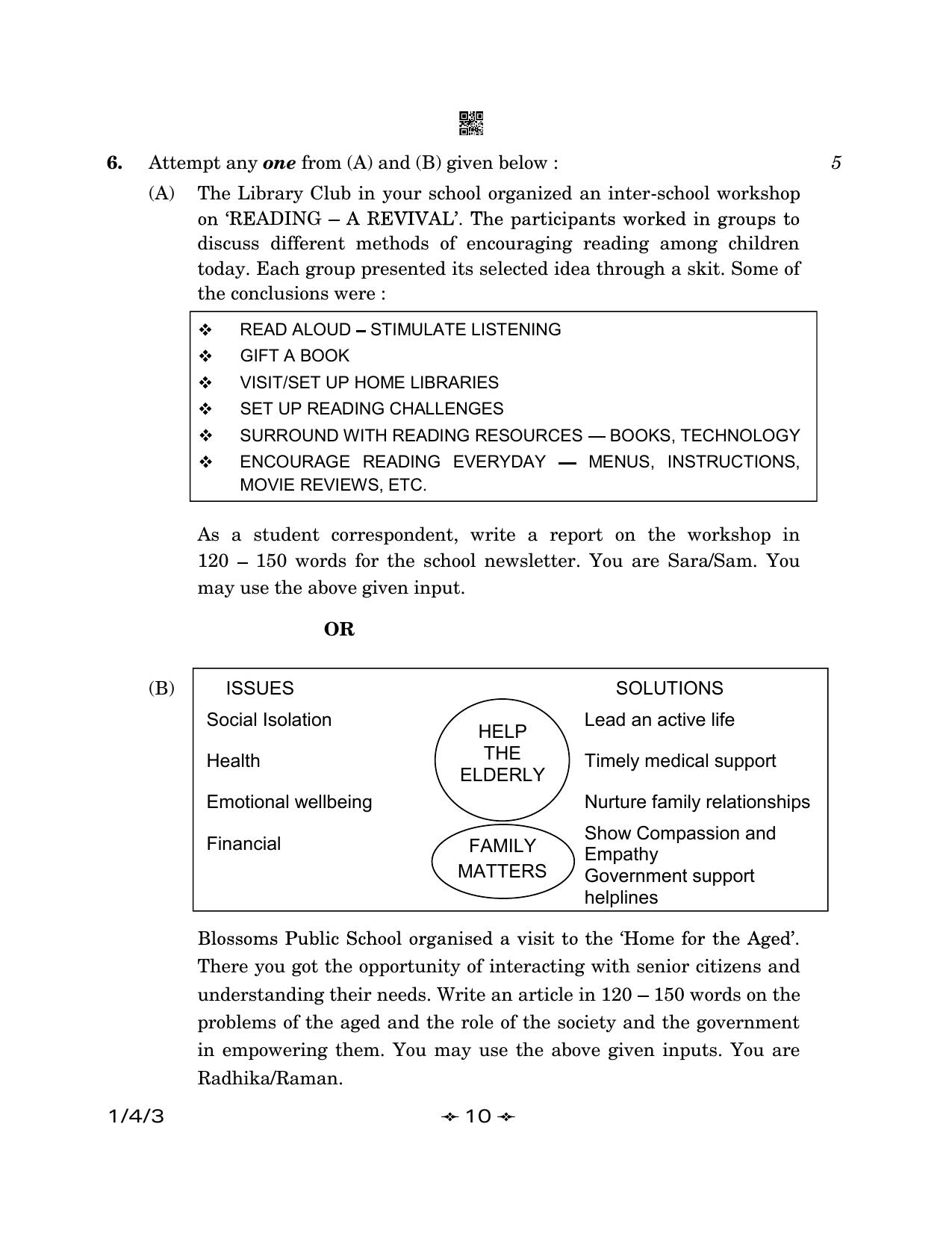 CBSE Class 12 1-4-3 English Core 2023 Question Paper - Page 10