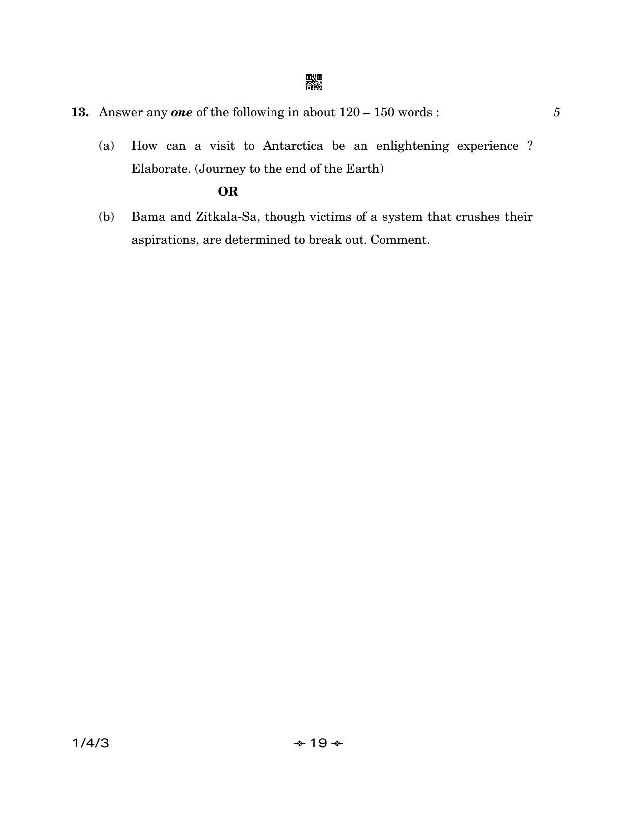 CBSE Class 12 1-4-3 English Core 2023 Question Paper - Page 19