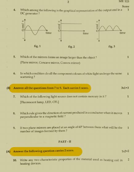 Kerala SSLC 2022 Physics (EM) Question Paper (Model) - Page 2