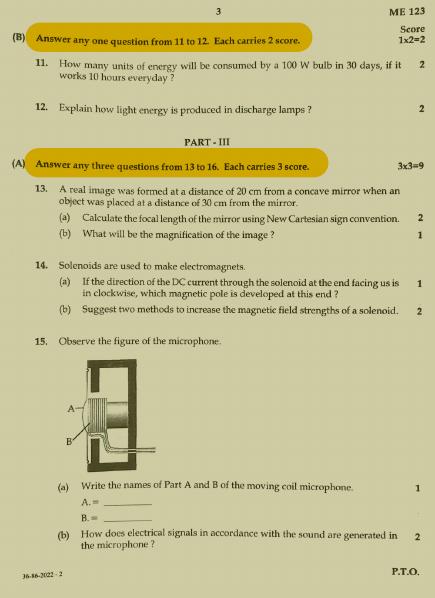 Kerala SSLC 2022 Physics (EM) Question Paper (Model) - Page 3