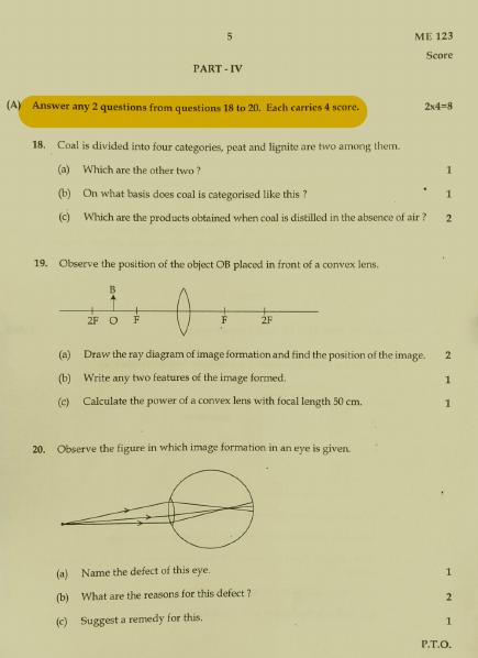 Kerala SSLC 2022 Physics (EM) Question Paper (Model) - Page 5