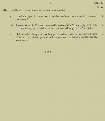 Kerala SSLC 2022 Physics (EM) Question Paper (Model) - Page 7
