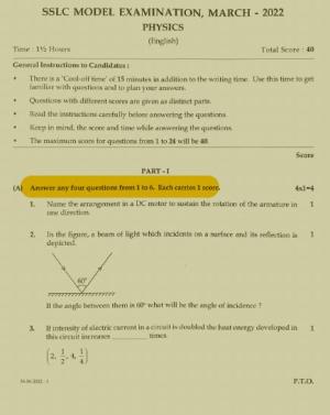 Kerala SSLC 2022 Physics (EM) Question Paper (Model)