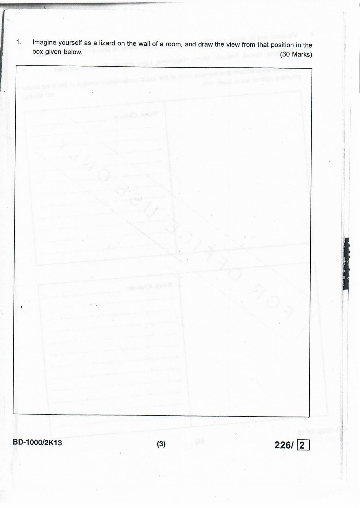 NIFT 2013 Combined Sample Paper - Page 1