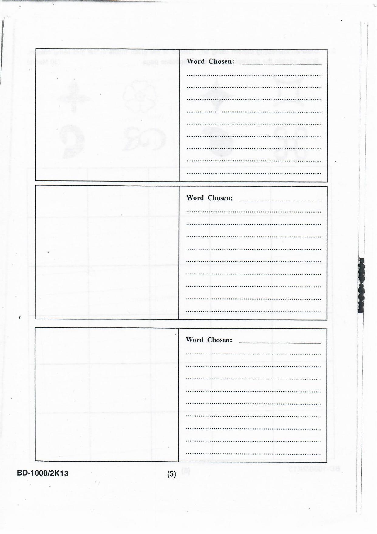 NIFT 2013 Combined Sample Paper - Page 3