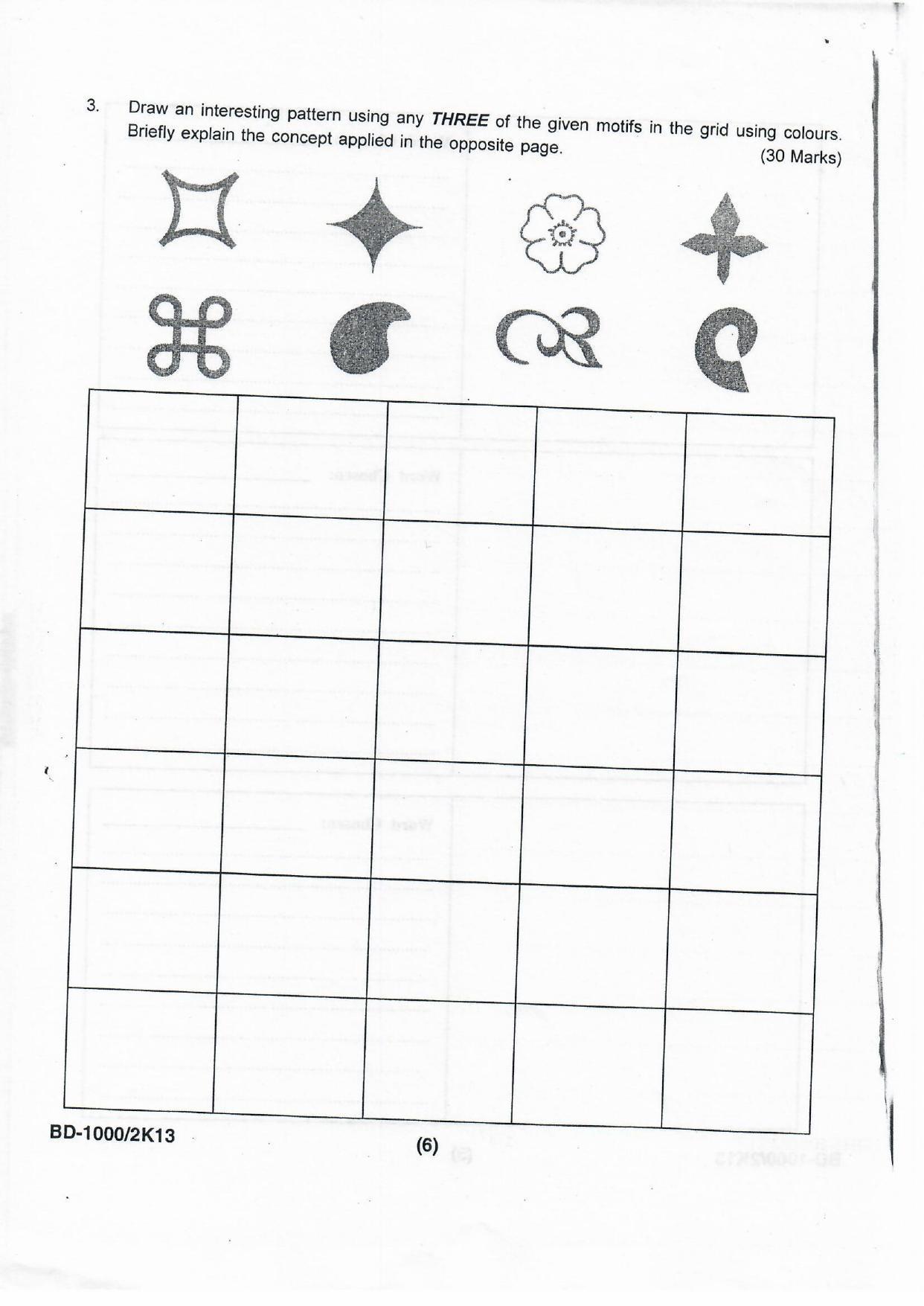 NIFT 2013 Combined Sample Paper - Page 4