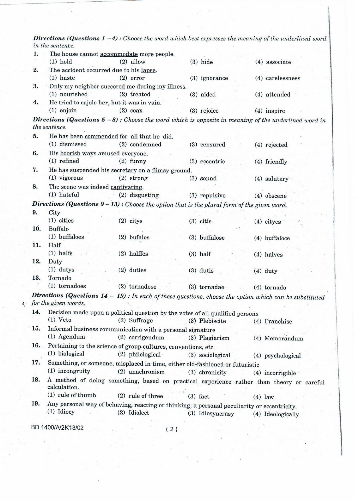 NIFT 2013 Combined Sample Paper - Page 8