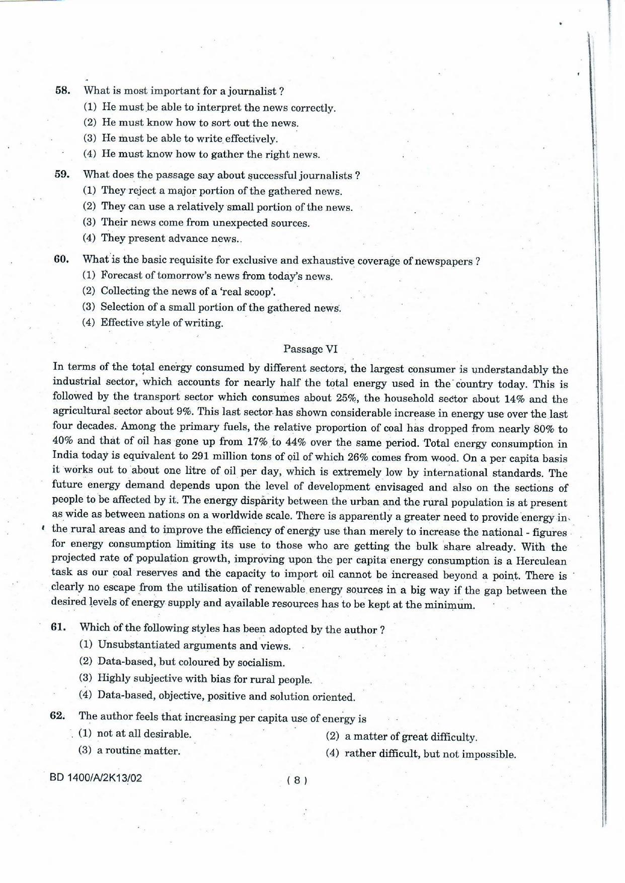 NIFT 2013 Combined Sample Paper - Page 14