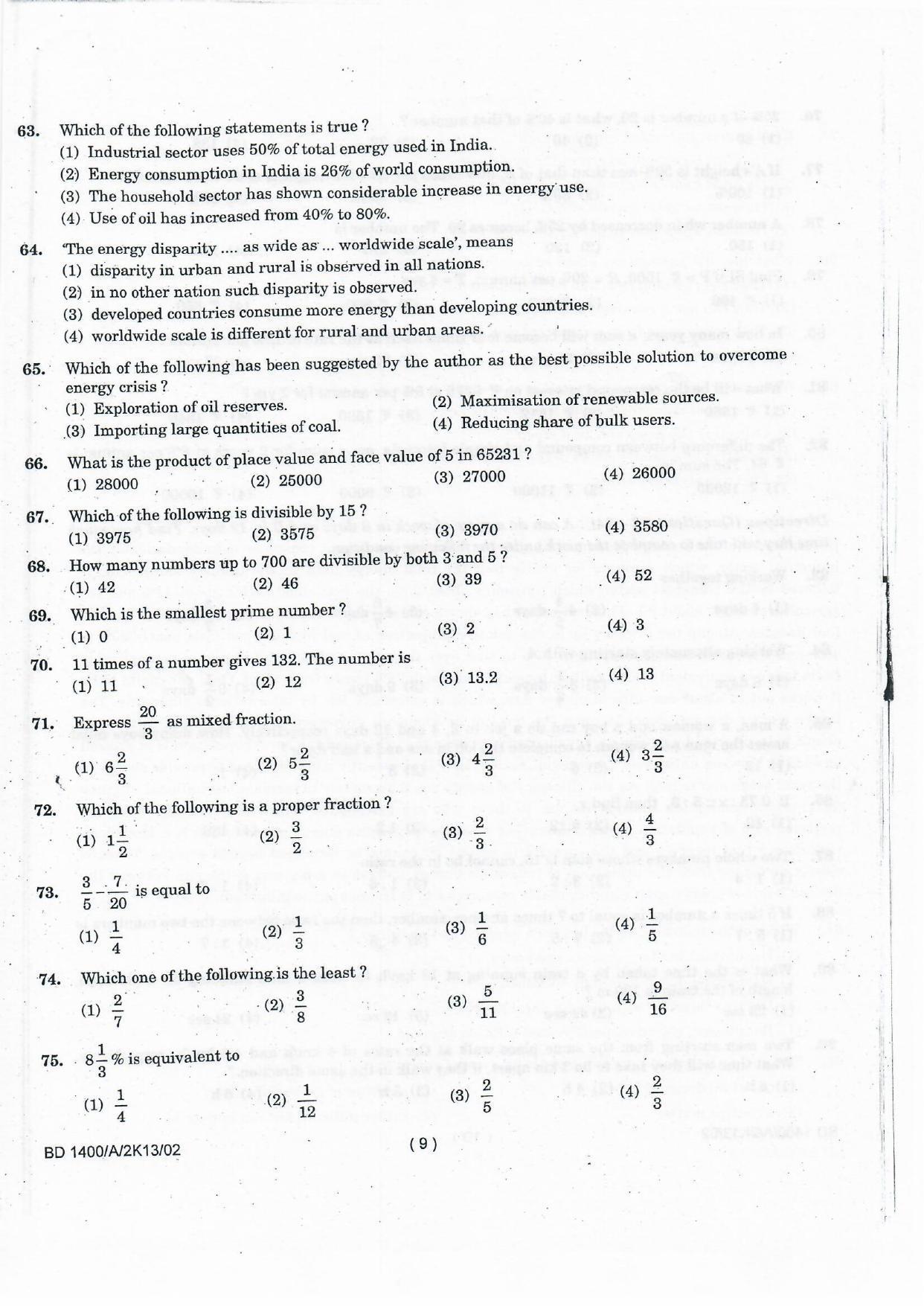 NIFT 2013 Combined Sample Paper - Page 15